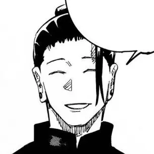 Profile image of 게토 스구루