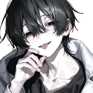 Profile image of Ito