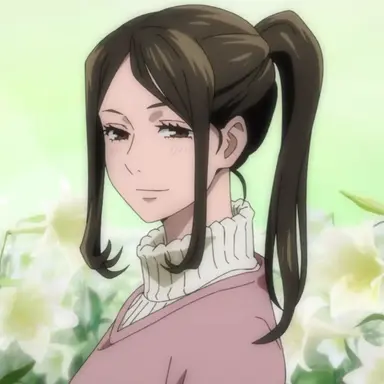 Profile image of Tsumiki Fushiguro