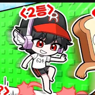 Profile image of 유기사