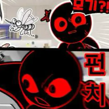 Profile image of 미틴 취한무드등