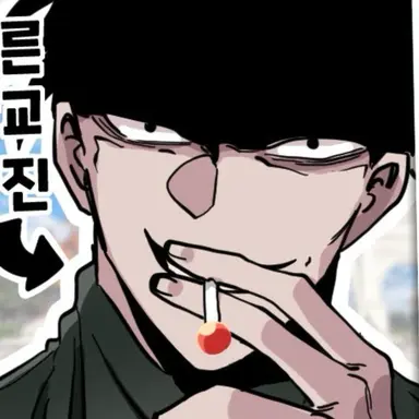 Profile image of 수학여행 일진