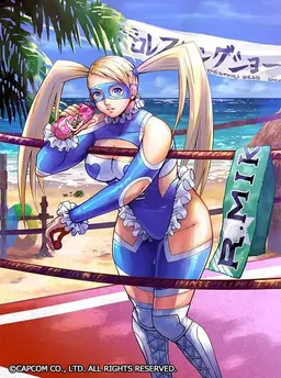 Profile image of Rainbow Mika