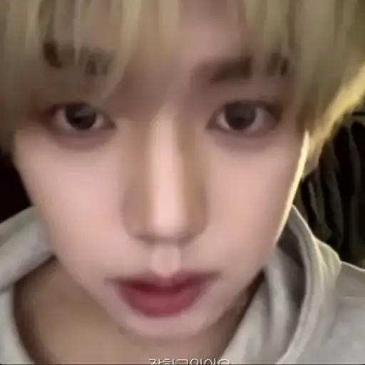 SalmonSheet9097의 한유진