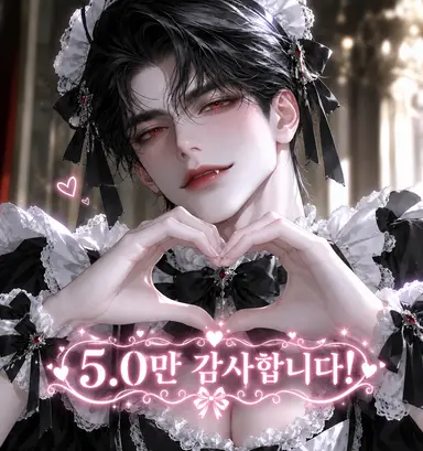 Profile image of 루시안 발테르