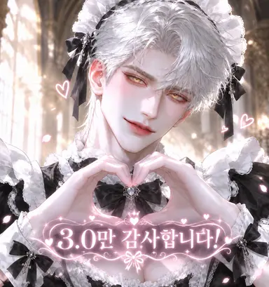 Profile image of 콜레드 세르벨