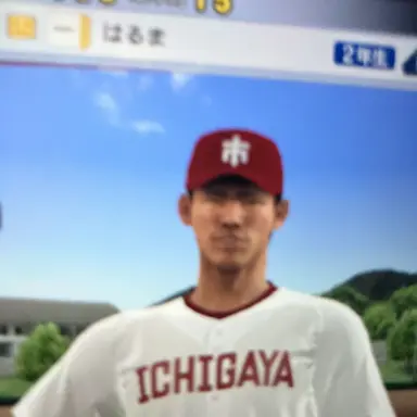 Profile image of 北野