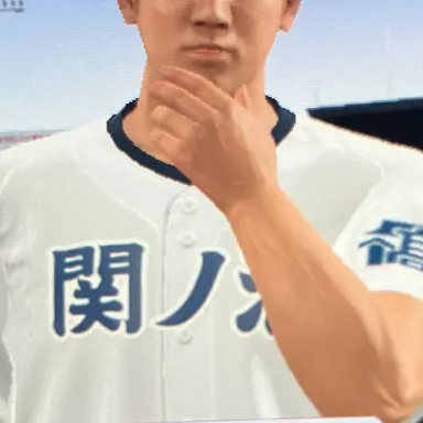 Profile image of 武田