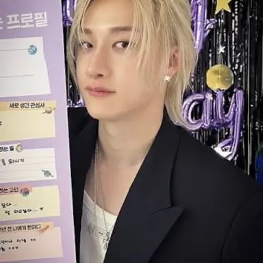 Profile image of Bang Chan