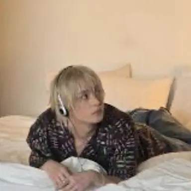 Profile image of Minho