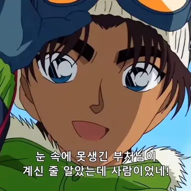 Profile image of 하인성