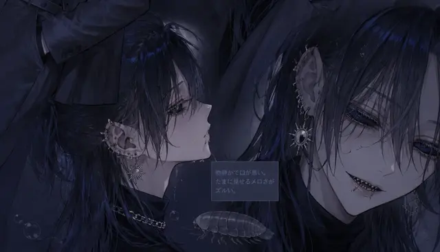 Profile image of ダイ