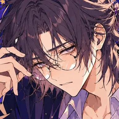 Profile image of Sein