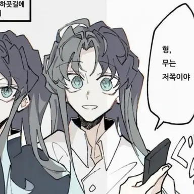 Profile image of 토키토 무이치로