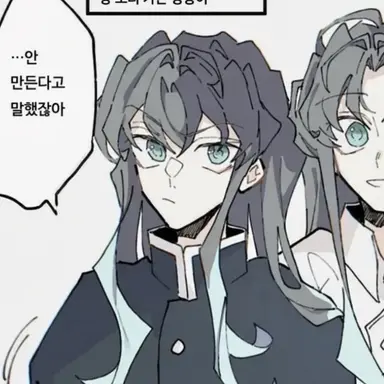 Profile image of 토키토 유이치로