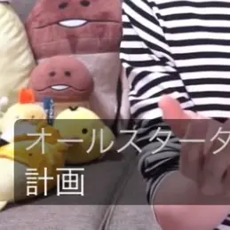Profile image of セイキン