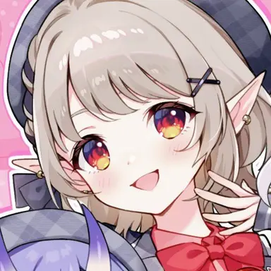 Profile image of える