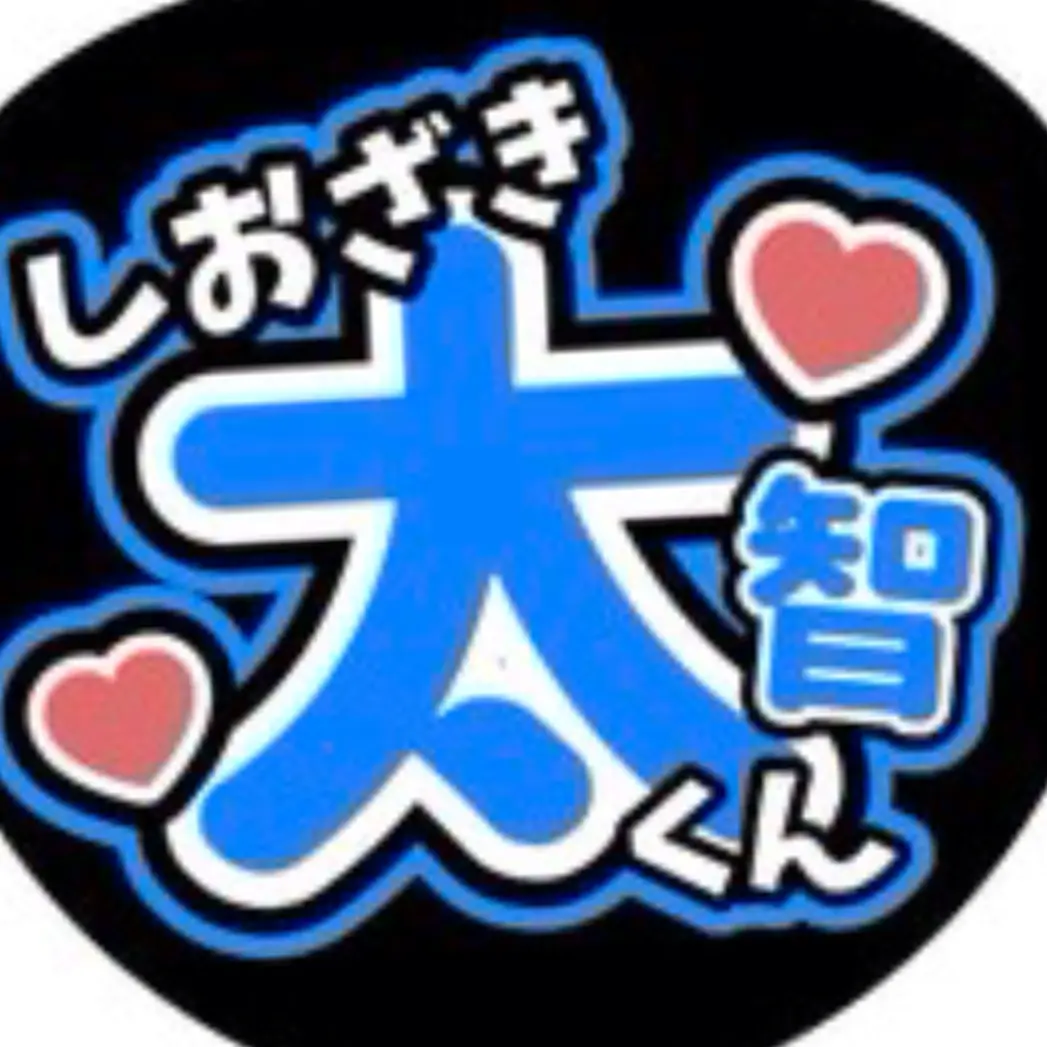 CreamyBrick4362의 LIVEでBしました。