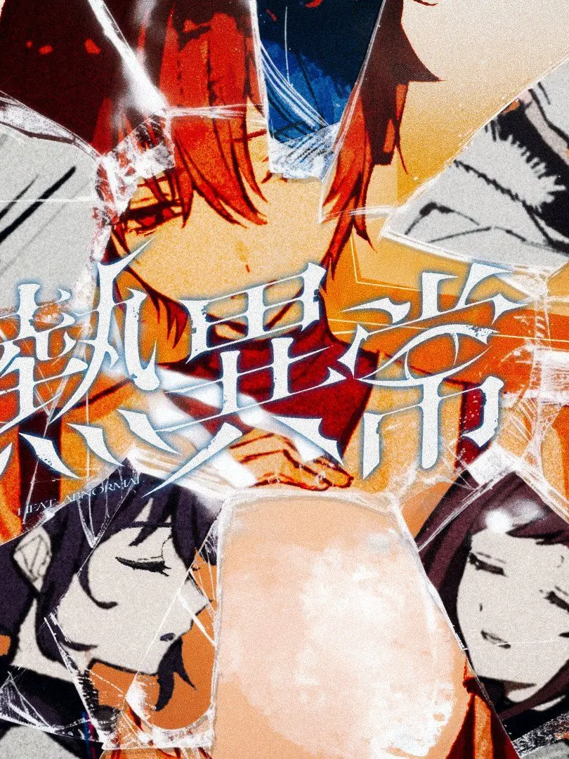 ddddddddtt의 카이토