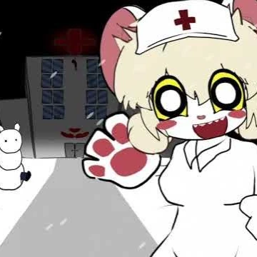 퍼르병원