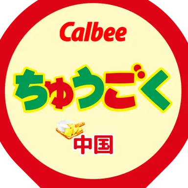 Profile image of 耀