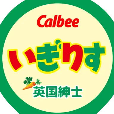 Profile image of アーサー