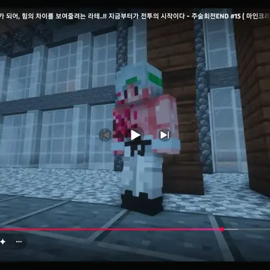 Profile image of 대식가