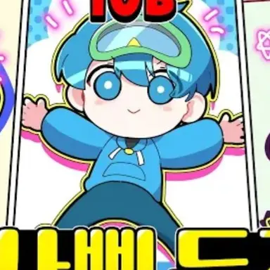 Profile image of 십비