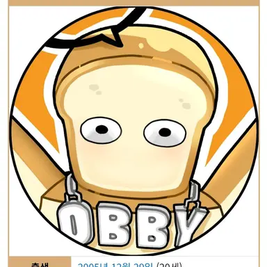 Profile image of 준브레드