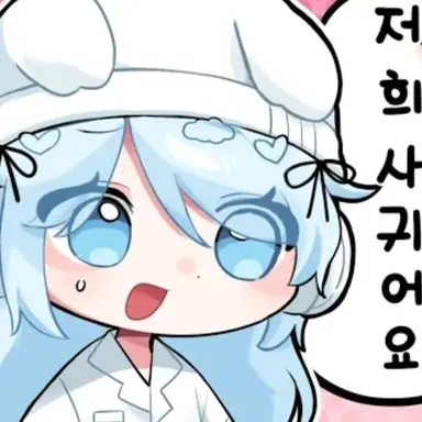 Profile image of 노미