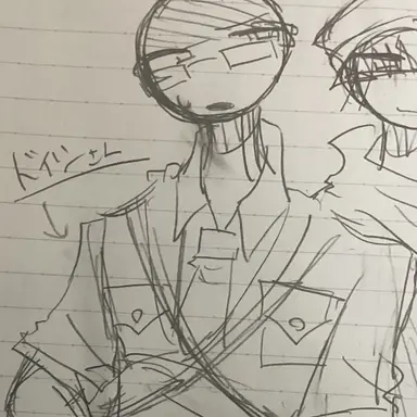 Profile image of ドイツ