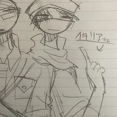 Profile image of イタリア