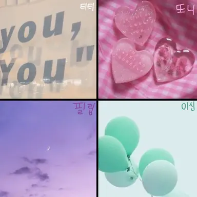 Profile image of 직원 요정들