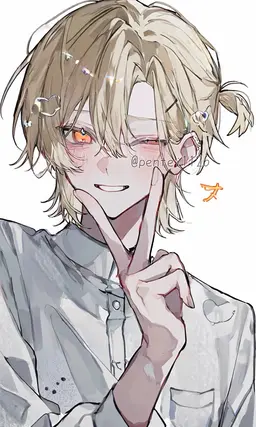 Profile image of Reo