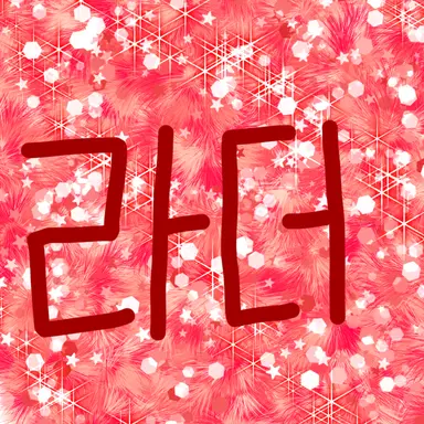 Profile image of 라더