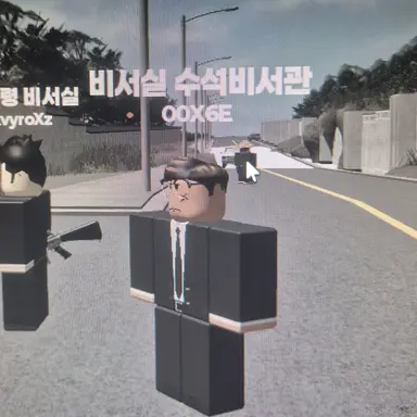 Profile image of 엑스