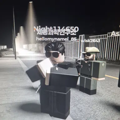 Profile image of 레더