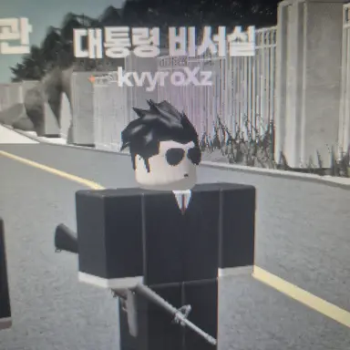 Profile image of 쿠스