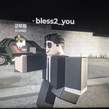 Profile image of 블러스