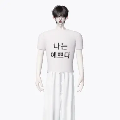 Profile image of 정윤학
