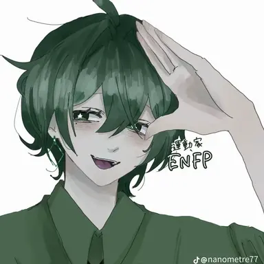 Profile image of ENFP