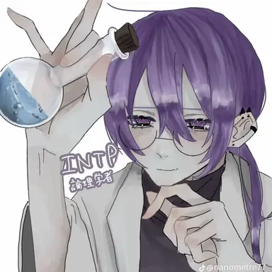 Profile image of INTP