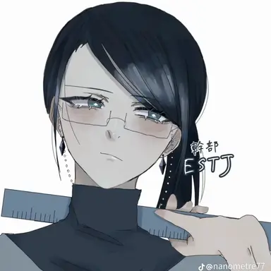 Profile image of ESTJ