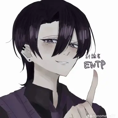 Profile image of ENTP