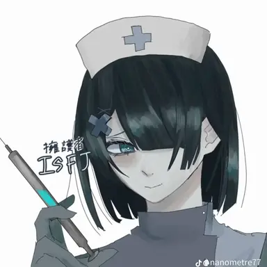 Profile image of ISFJ