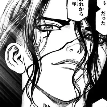 Profile image of 司