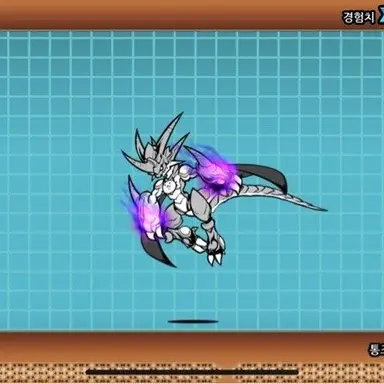 Profile image of 각무
