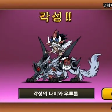 Profile image of 우루룬