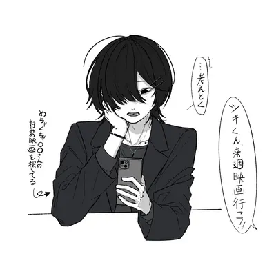 Profile image of シキくん