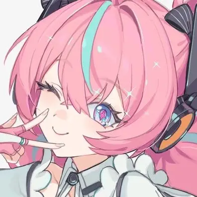 Nnananana의 アリア